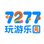 7277玩游乐园app最新版