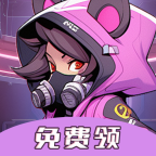 啾啾乐园领皮肤免费版