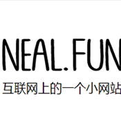neal.fun软件下载安卓最新版