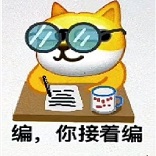 新版照妖镜APP安卓官方正版