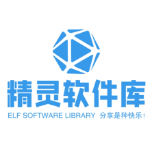 精灵资源库会员版2025最新版
