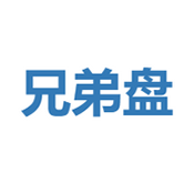兄弟盘APP安卓下载最新版本