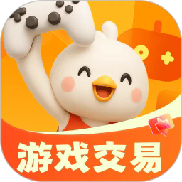 账号玩交易平台免费版