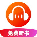 悟空有声小说app最新版