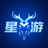 星游账号交易平台app最新版