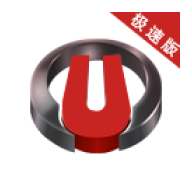 寰宇浏览器官方正版