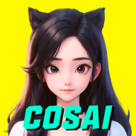 COSAI软件安卓版