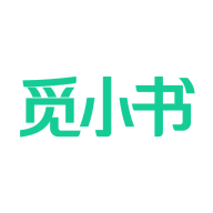 觅小书app官方版