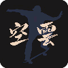 空云社区2025推新版app