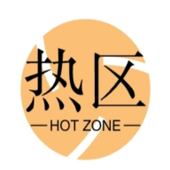 热区软件库2025最新版