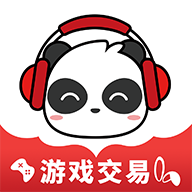 盼之代售交易平台手机版2025