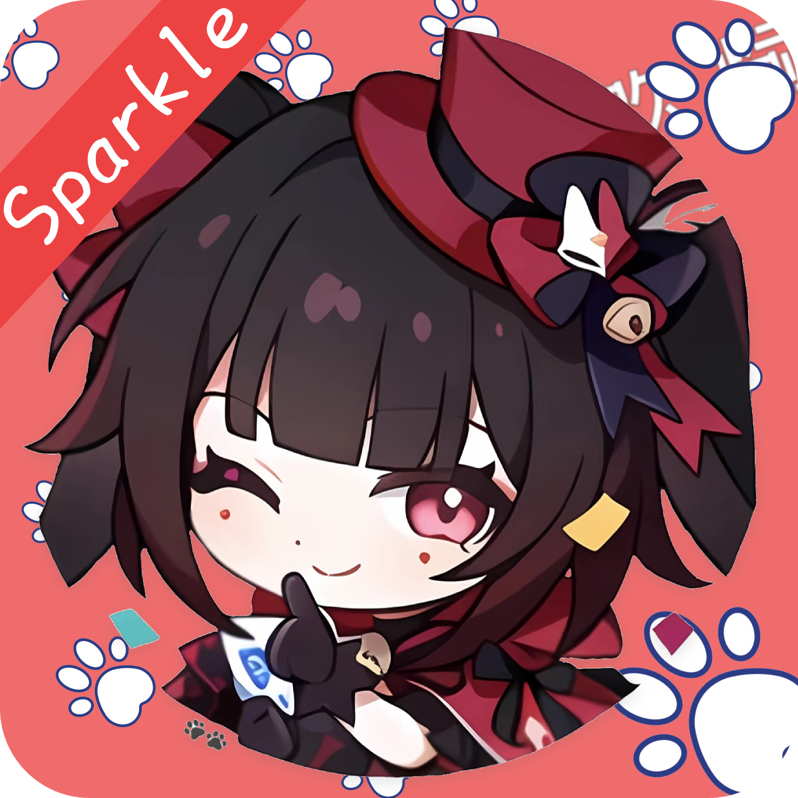 Sparkle工具箱app安卓版