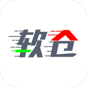 黑科技软件资源库最新版2025下载安装