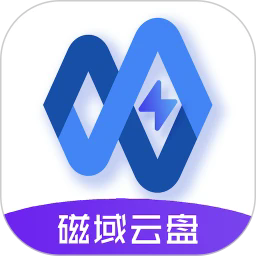 磁域云盘搜索引擎最新版