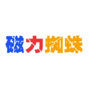 蜘蛛磁力安卓2025最新版