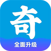 奇异社区复活版下载安装2025最新版本
