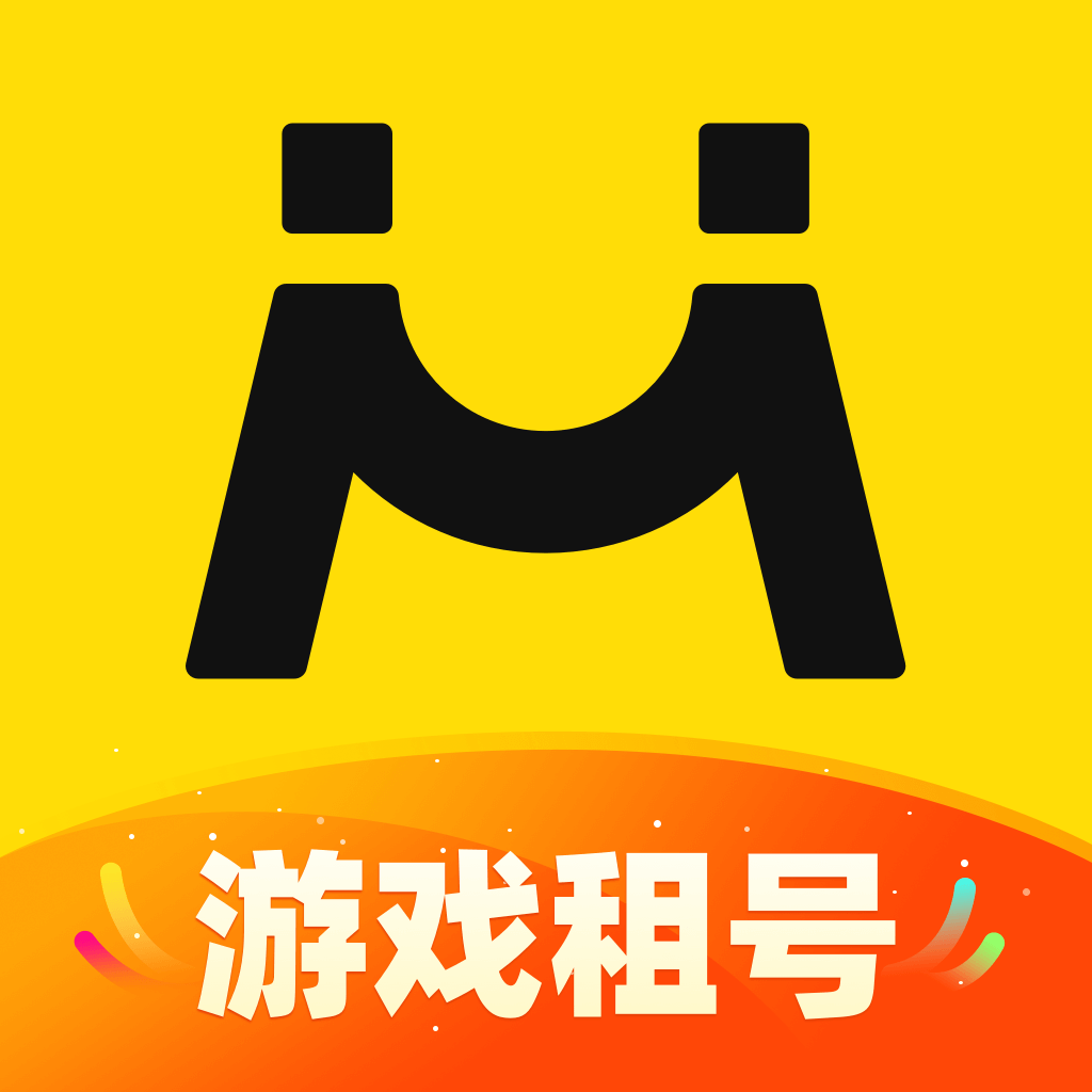 密马租号平台手机版