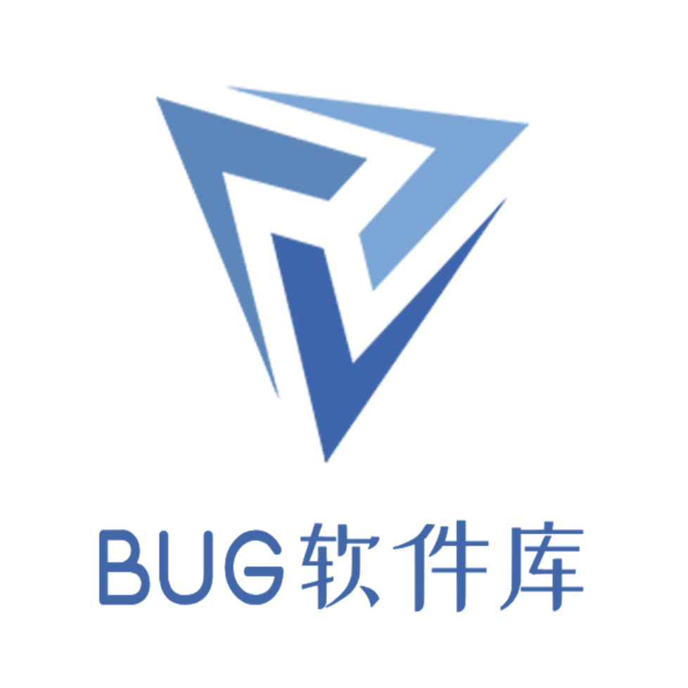 BUG软件库官方免费版