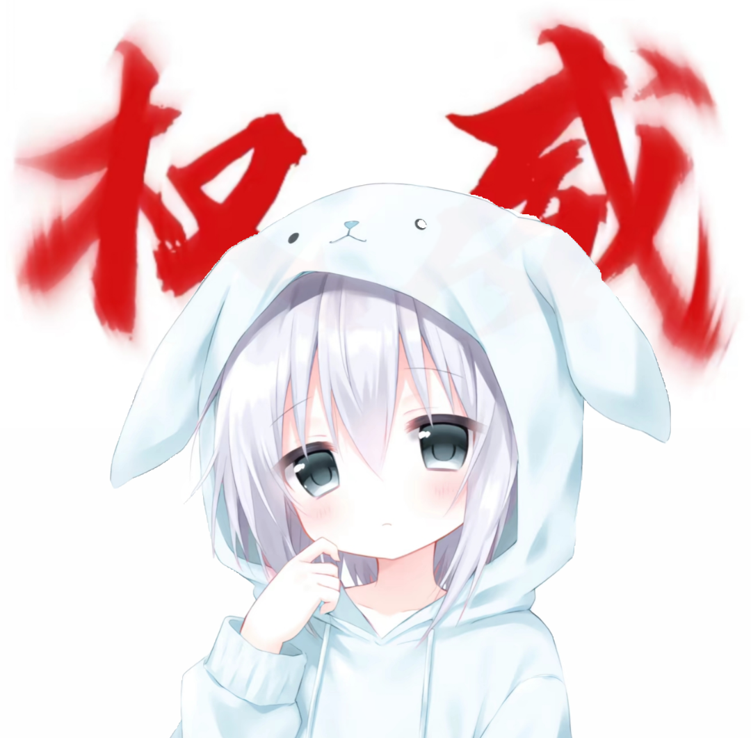 大雾美化区至尊版
