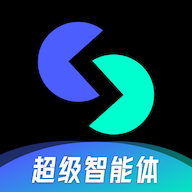 天工超级智能体最新版本