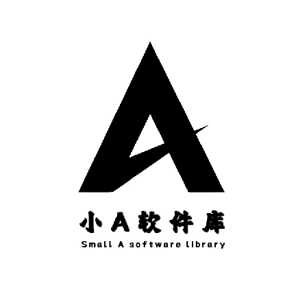 小A软件库app最新版2025