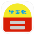 清渠社app安卓免费版