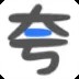夸父资源社app2025最新版
