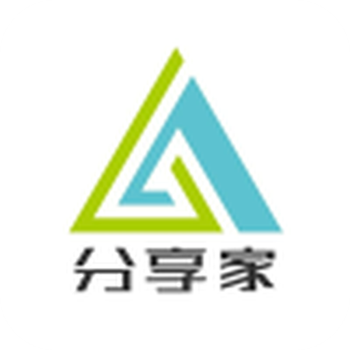 分享家软件库最新版