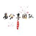 易分享软件库2025最新版