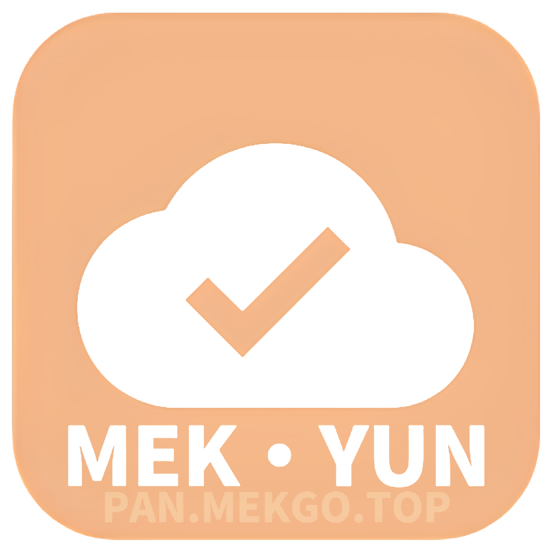 MEK云硅app官方版