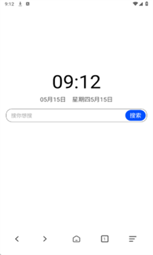 红果免费浏览器官方版