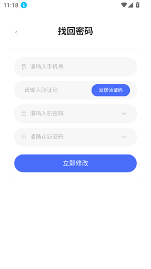 58应用app下载安装最新版2025