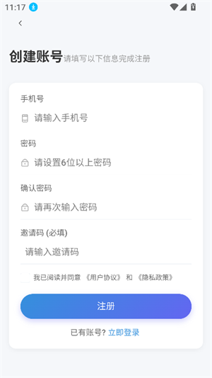 58应用app下载安装最新版2025
