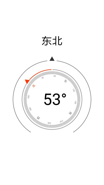 乐可工具箱app免费解锁版