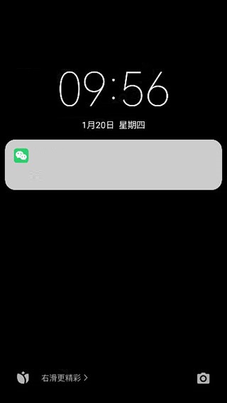 社恐模拟来电解锁全部功能