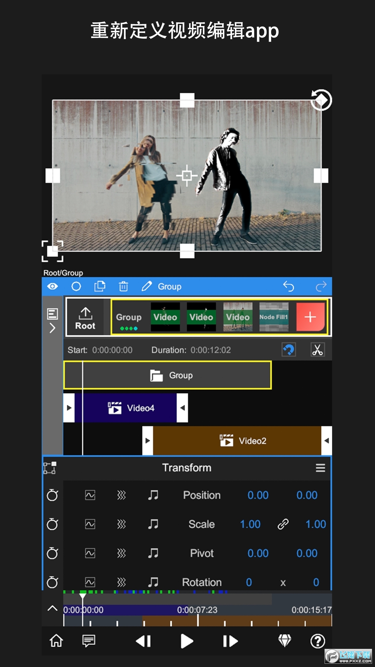 Node Video最新版2025