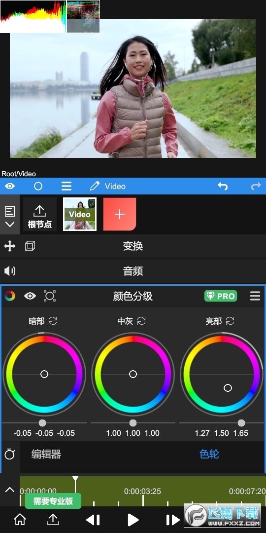 Node Video最新版2025