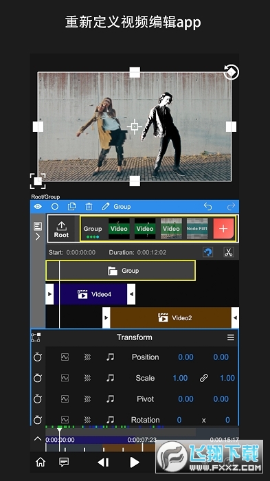 NodeVideo全自动一键视频剪辑软件安卓版