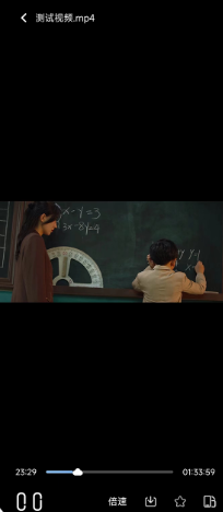 磁域云盘搜索引擎最新版