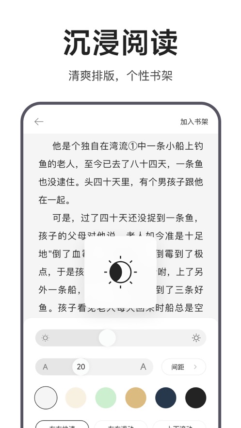迅雷浏览器官方版下载最新版