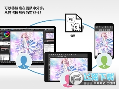 med手写下载手机版app免费安装