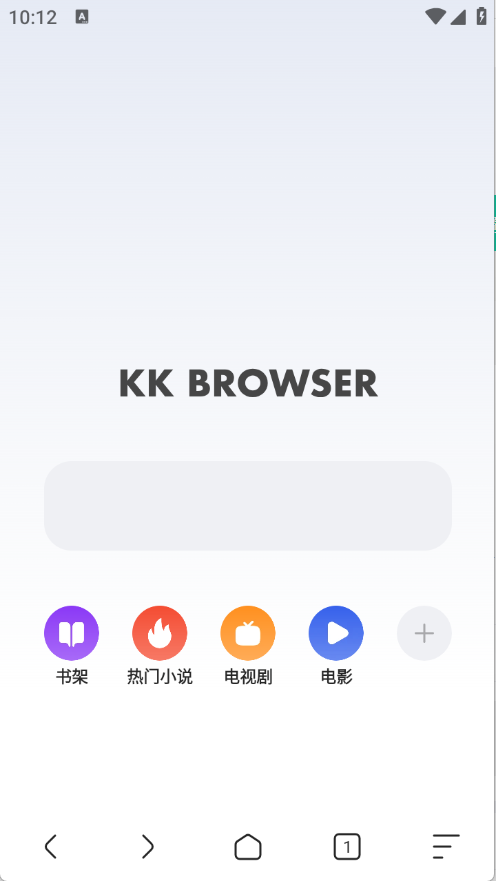 追书浏览器app安卓手机版