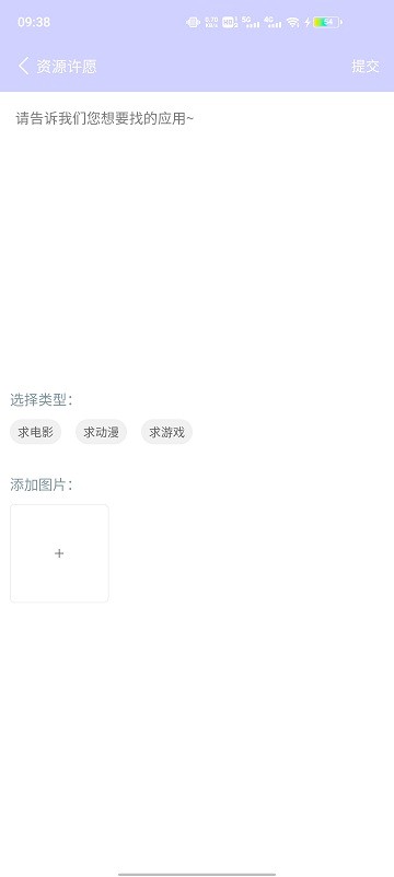 诸君梦幻盒最新版本下载2025官方版