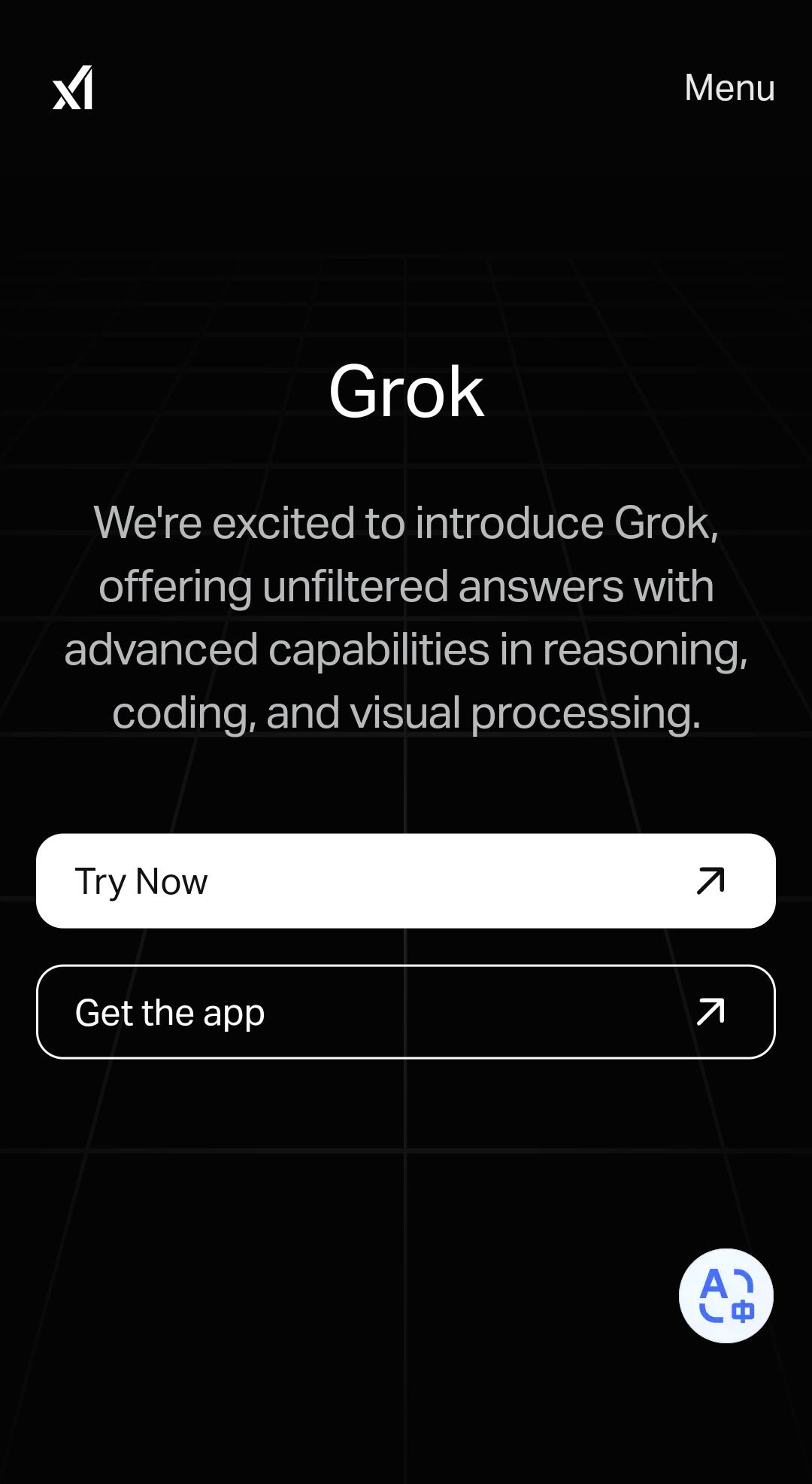 Grok3 AI手机版2025最新版