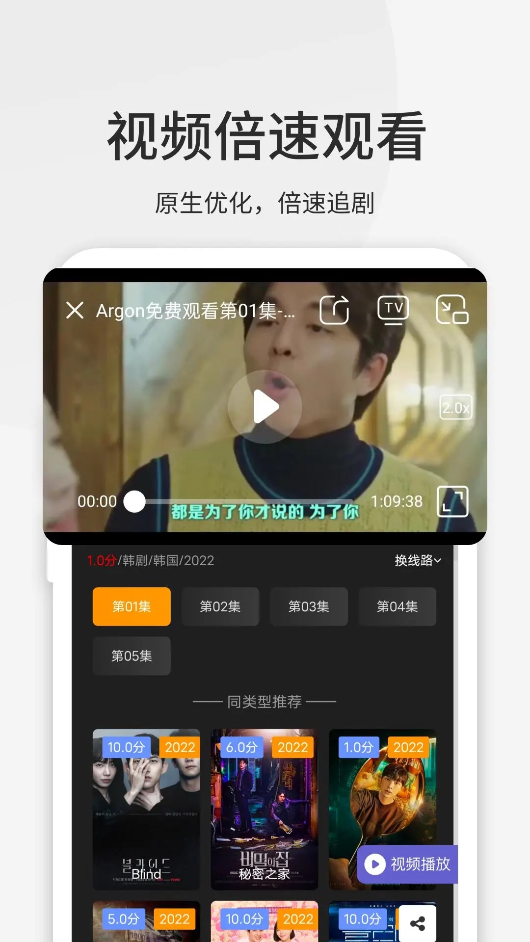 乐感浏览器官方下载正版