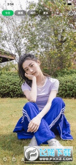 集美美图app最新版2025