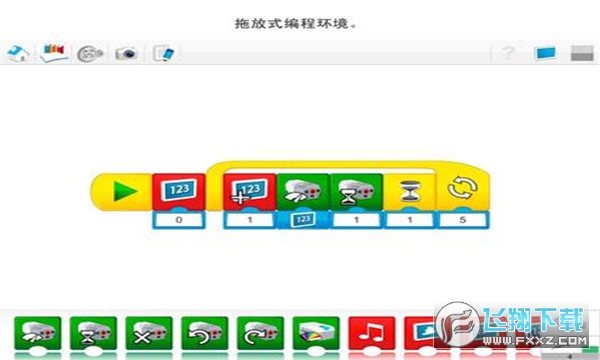WeDo2.0安装包安卓最新版