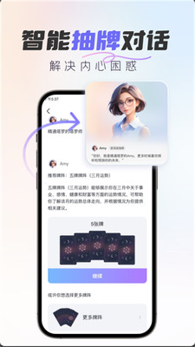 谷歌相机app下载官方正版(Google Camera)