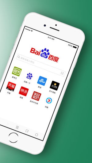壁虎浏览器安卓版