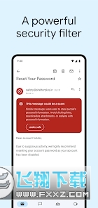 gmail谷歌邮箱app下载(最新安卓版安装包)